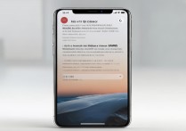 苹果7手机怎么发彩信