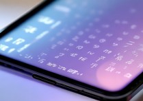 vivo手机怎么显示农历