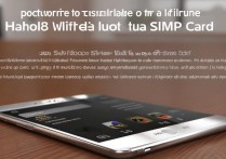 华为P8手机丢了，不插卡能找回吗？远程定位教程有吗？