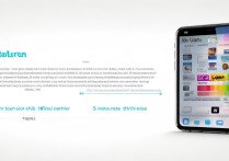 苹果手机怎么链接dlna