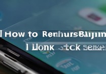 三星手机锁屏后显示百度怎么消除？如何关闭锁屏广告