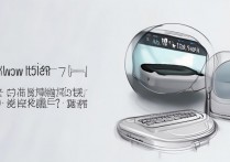 华为无线wifi速度慢怎么办？教你几招提升网速