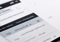 三星手机护眼模式怎么彻底关闭？关闭后屏幕颜色还是黄的吗？