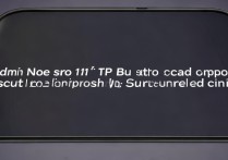 Redmi Note 11T Pro能刷公交卡吗？支持哪些城市公交卡功能？