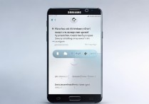 三星s7怎么让网速变快