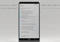 华为mate9nfc怎么取钱，华为mate9nfc取钱步骤详解