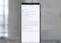 vivos7it怎么复制粘贴？手机文字复制粘贴方法教程
