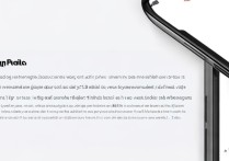 vivo 27手机怎么手动调整照片曝光度？