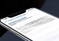 RedmiNote12Turbo设置一键锁屏教程