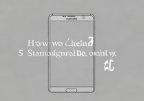 三星Note4一直显示2G网速怎么办？