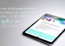 vivox5pro手机怎么增大内存