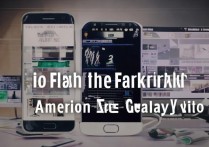 美版三星s5怎么刷机？美版三星s5刷机教程详解