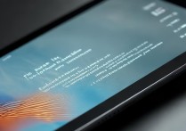 苹果平板pro怎么强制关机