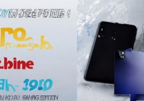 红米 k50 系列售价多少？红米 k50 电竞版价格多少钱？