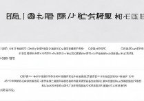 OPPO手机刷机怎么操作？详细步骤和注意事项有哪些？