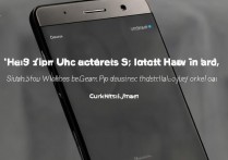 华为p9怎么一键锁屏，华为p9一键锁屏方法有哪些