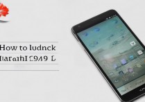 华为c199怎么应用程序解锁？华为C199应用解锁方法详解