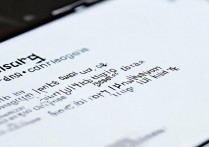 三星Note3如何将系统语言切换为繁体中文?