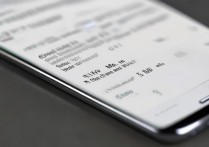 三星怎么设置单手模式？三星手机单手模式在哪里开启