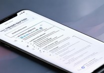 vivo iQOO手机视频制作新手入门步骤有哪些？