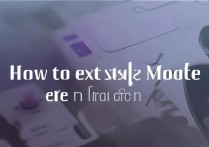 vivo手机进安全模式后，如何正常退出安全模式？