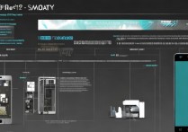 三星sm2014怎么刷机，三星sm2014刷机教程详解