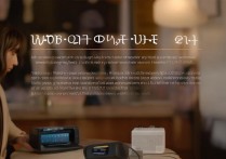 oppo小人音响怎么用？使用方法详细教程