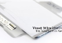 vivoz5x712版怎么看正品