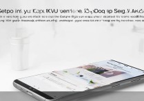 Xiaomi 11 NFC刷公交卡教程，如何设置与使用？