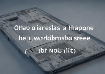 华为手机屏幕不亮了怎么办？华为屏幕不亮如何拆机维修