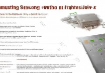 三星N9108V刷机怎么刷怎么按？N9108V刷机按键方法详解