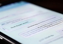 三星note4怎么设置定时关机？步骤是怎样的？