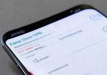 华为5s怎么查看粘贴板，华为5s粘贴板在哪里打开