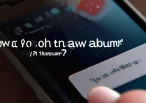 vivox7相片怎么新建