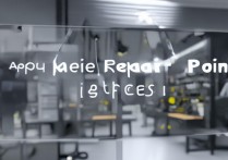 apple维修点查询