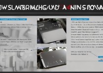 vivox5充电慢怎么解决，vivo手机充电慢是什么原因