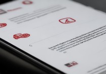 华为手机开机4个图标不见，怎么找回或解决？