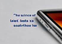 小米最新款手机的价格是多少？