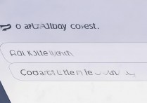 苹果通讯录已存在，如何再次编辑或更新版本？