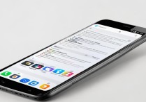 小米MIXFold3如何卸载自带软件