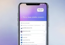 VIVOX20人工智能怎么开？详细步骤是什么？