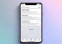 vivoiqoo怎么扫描音乐到本地