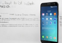 三星手机怎么简单刷机教程图解，三星手机刷机步骤详解