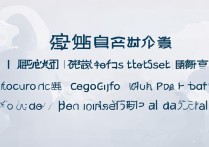 菜鸟裹裹驿站加盟门槛多少？2024年新手怎么申请？