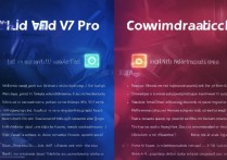 荣耀平板v7pro优缺点有哪些？值得买吗？