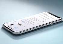 vivo微信怎么计步