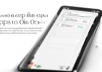 oppo 手机怎么隐藏软件？