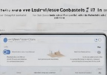 华为语音助手安装教程在哪？新手小白也能轻松学会吗？