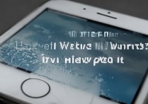 苹果手机打开设置就卡住了怎么办？苹果手机设置卡顿如何解决