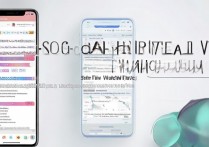 vivo怎么恢复i管家？i管家误删了怎么找回
